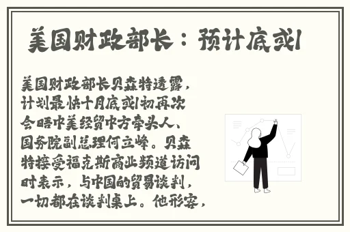 亚洲自拍另类小说综合图区